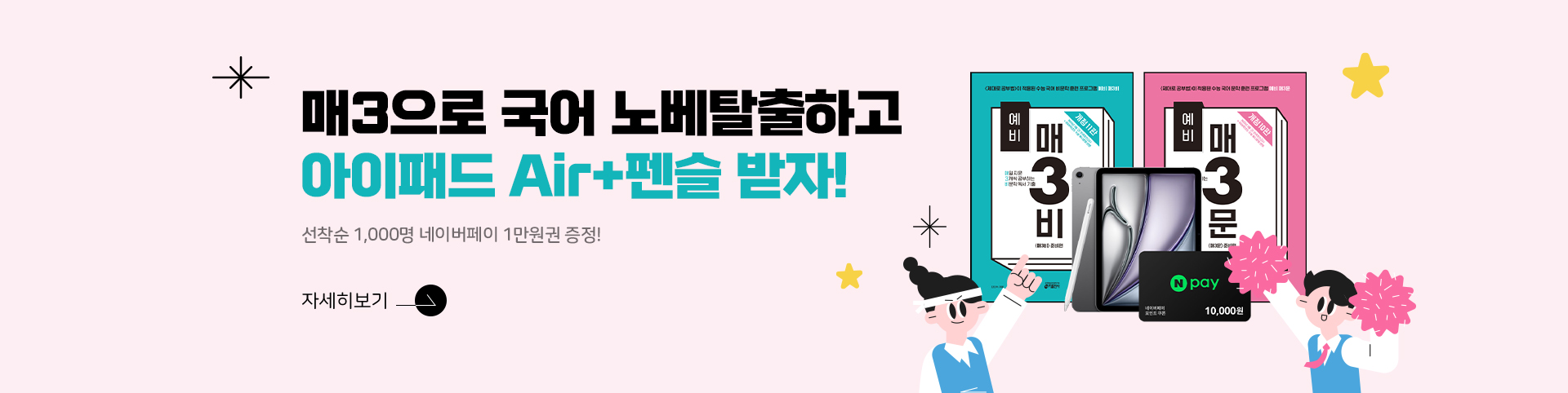  뺣Ż Ʈ